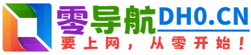 中国足协官网,中国足球协会官方网站