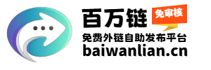 站游快导航-网址分类新领域，网络资源任你赏